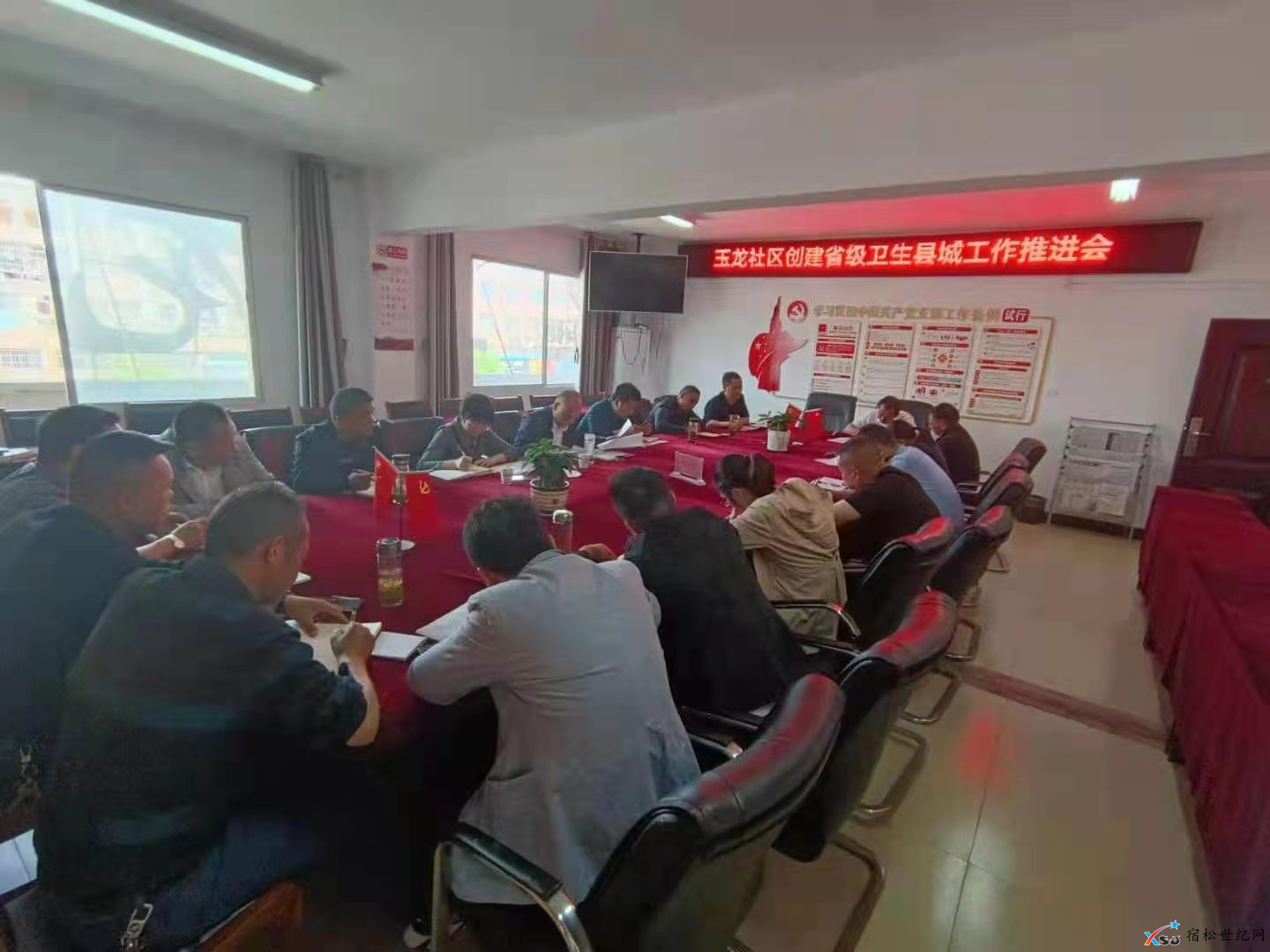 图片1.png