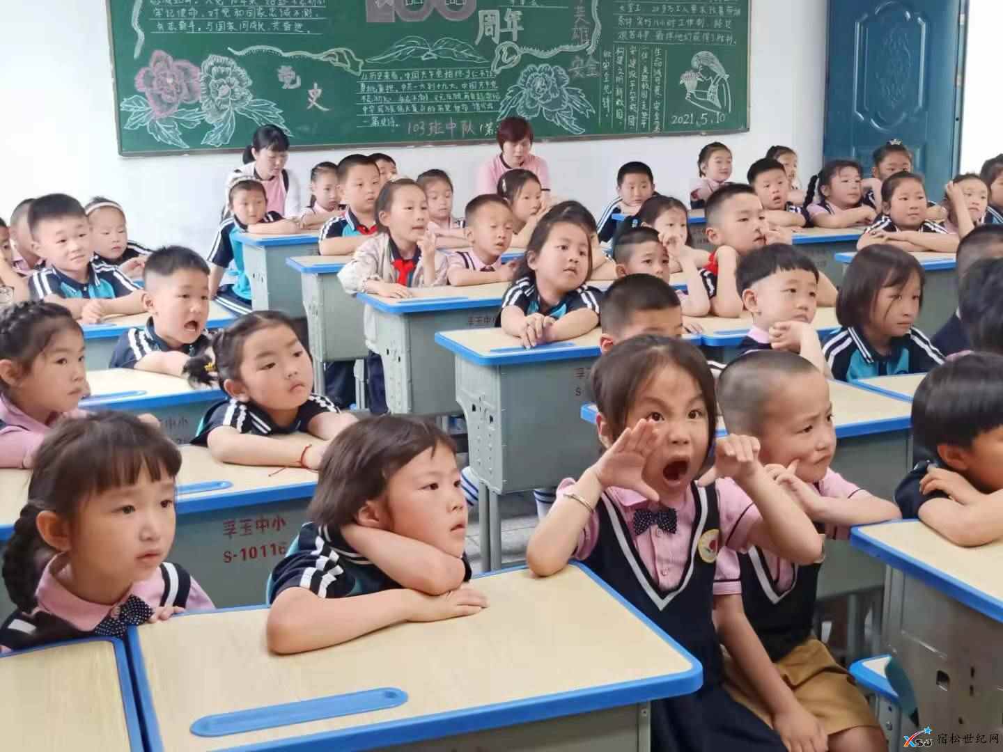 微信图片_20210531165924.jpg