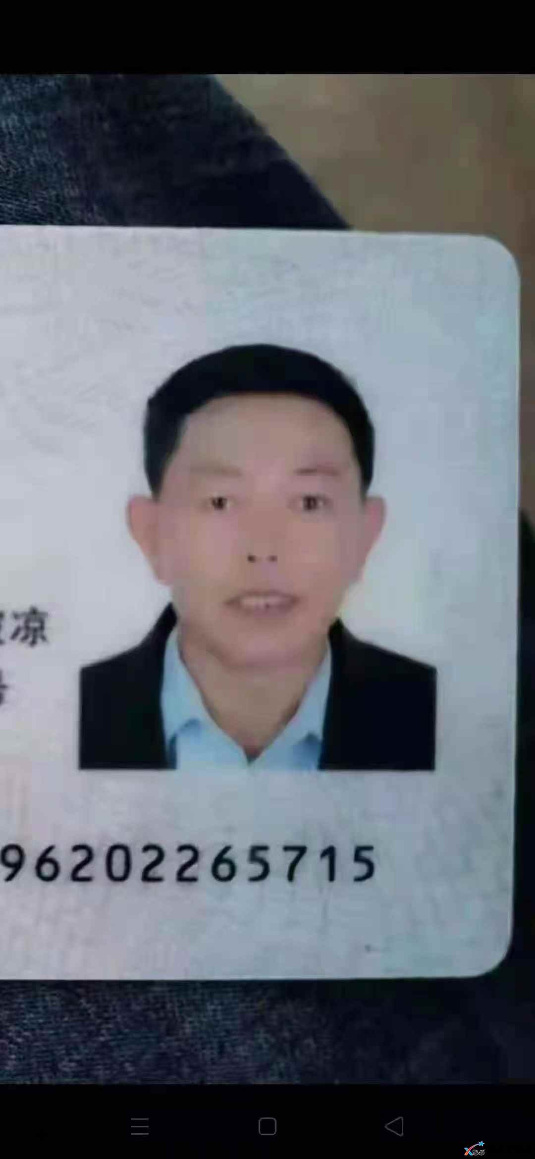 微信图片_20210601120031.jpg
