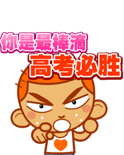 640 (1).gif