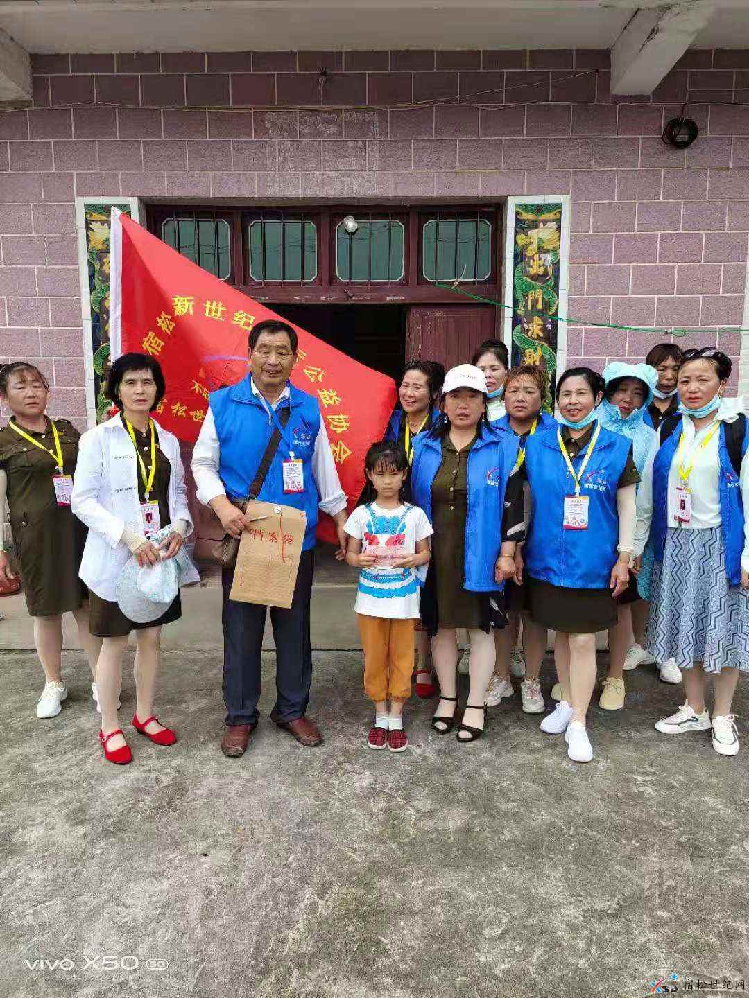 微信图片_202106011408123.jpg