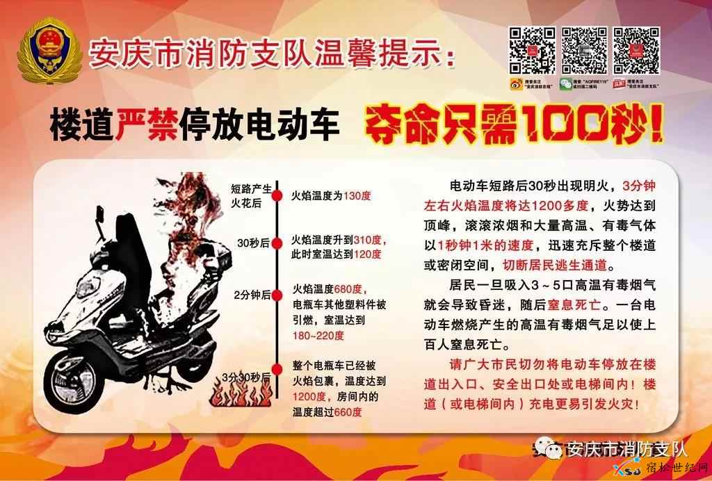 微信图片_20210602150425.jpg