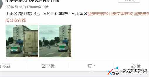 微信图片_20210603082259.jpg