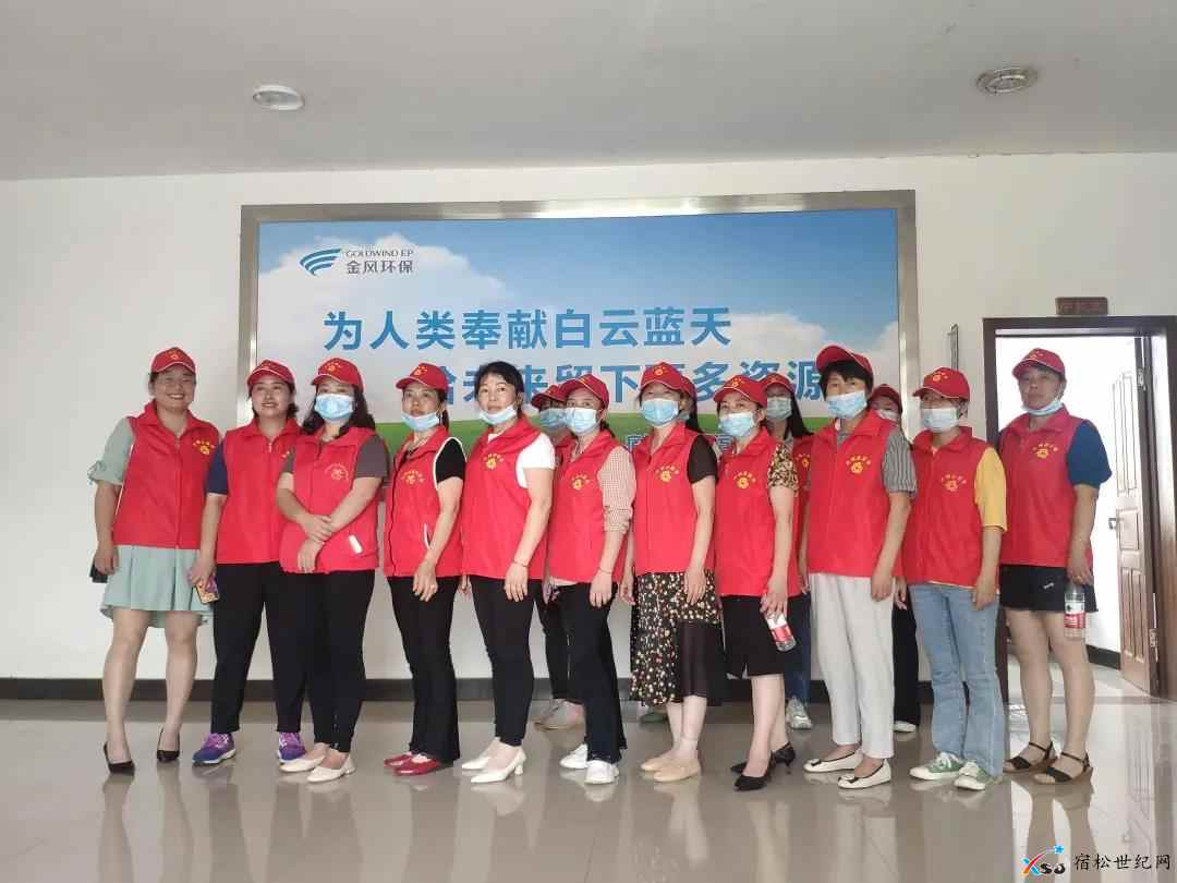 微信图片_20210603084338.jpg