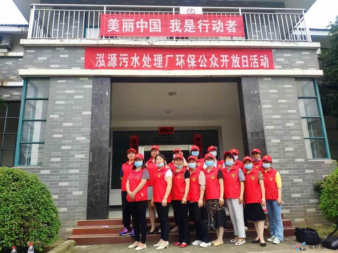微信图片_20210603084329.jpg
