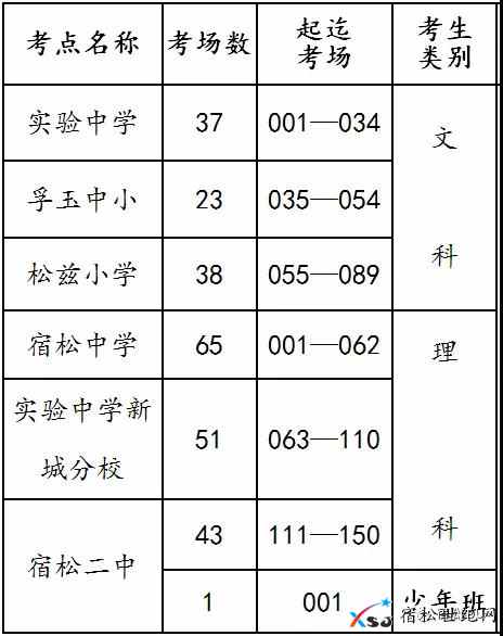 微信图片_20210603090250.jpg
