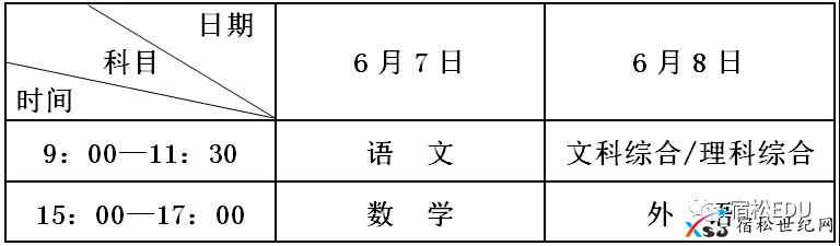微信图片_20210603090248.jpg