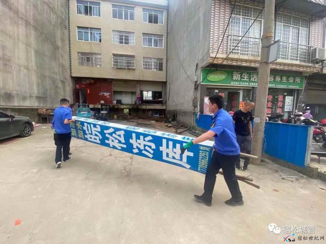 微信图片_20210603151447.jpg