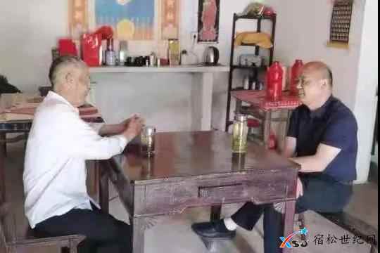 微信图片_20210604074757.jpg