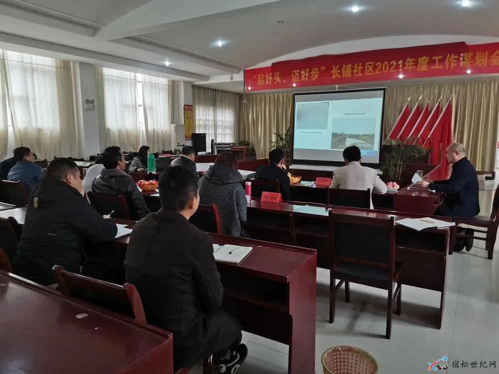 微信图片_20210604074753.jpg