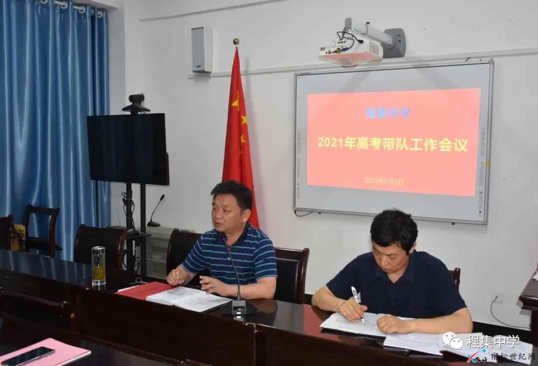 微信图片_20210604075311.jpg