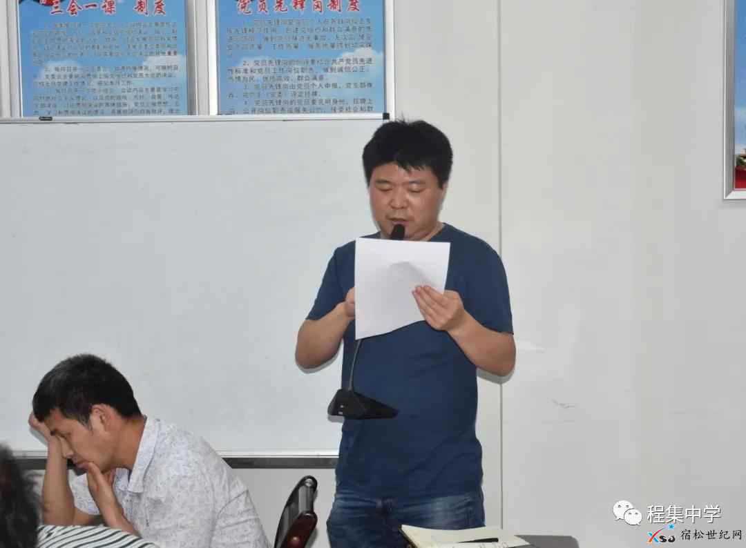 微信图片_20210604075322.jpg