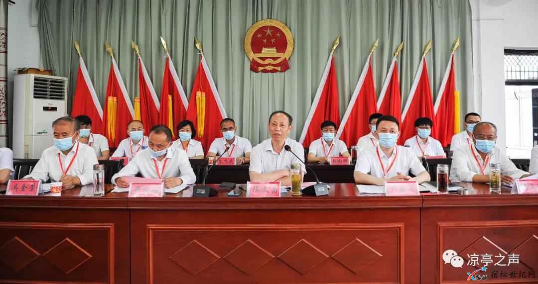 微信图片_20210604152534.jpg
