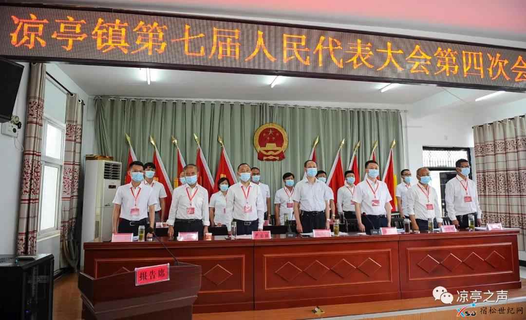 微信图片_20210604152537.jpg