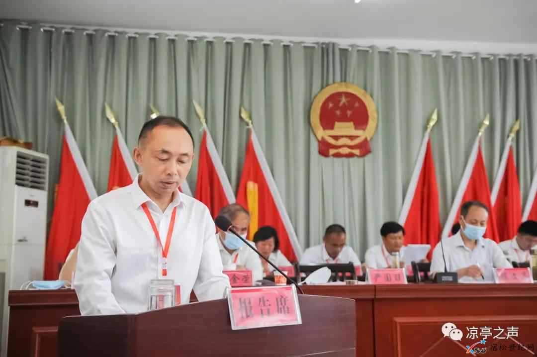 微信图片_20210604152540.jpg