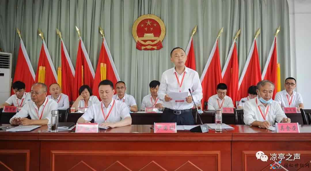 微信图片_20210604152611.jpg