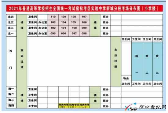 QQ截图20210605163007.jpg