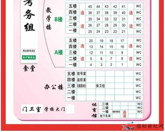 QQ截图20210605162800.jpg