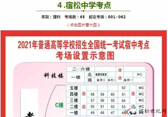 QQ截图20210605162742.jpg