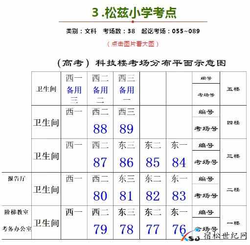 QQ截图20210605162518.jpg