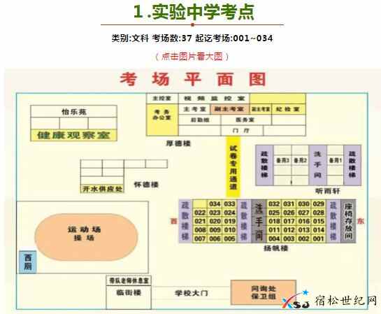 QQ截图20210605162434.jpg