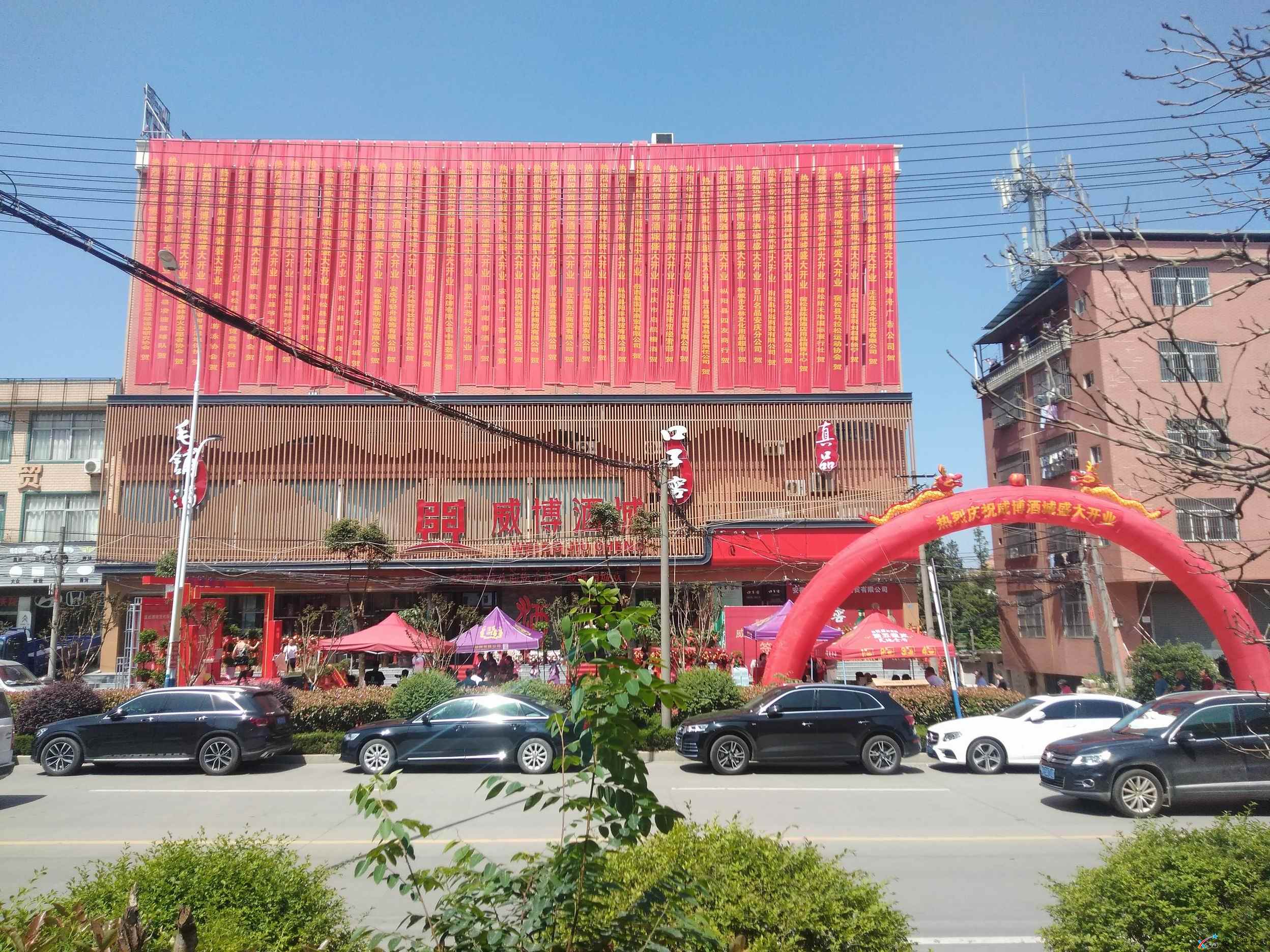 IMG20210605101401.jpg
