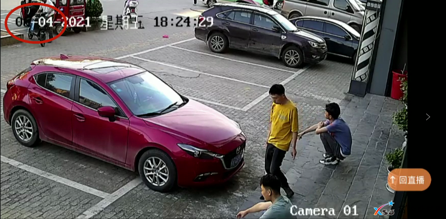 QQ截图20210606094559.png