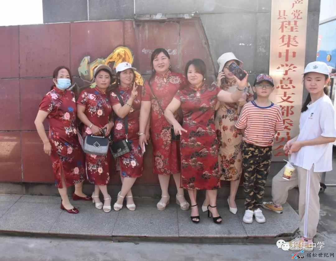 微信图片_20210606163207.jpg