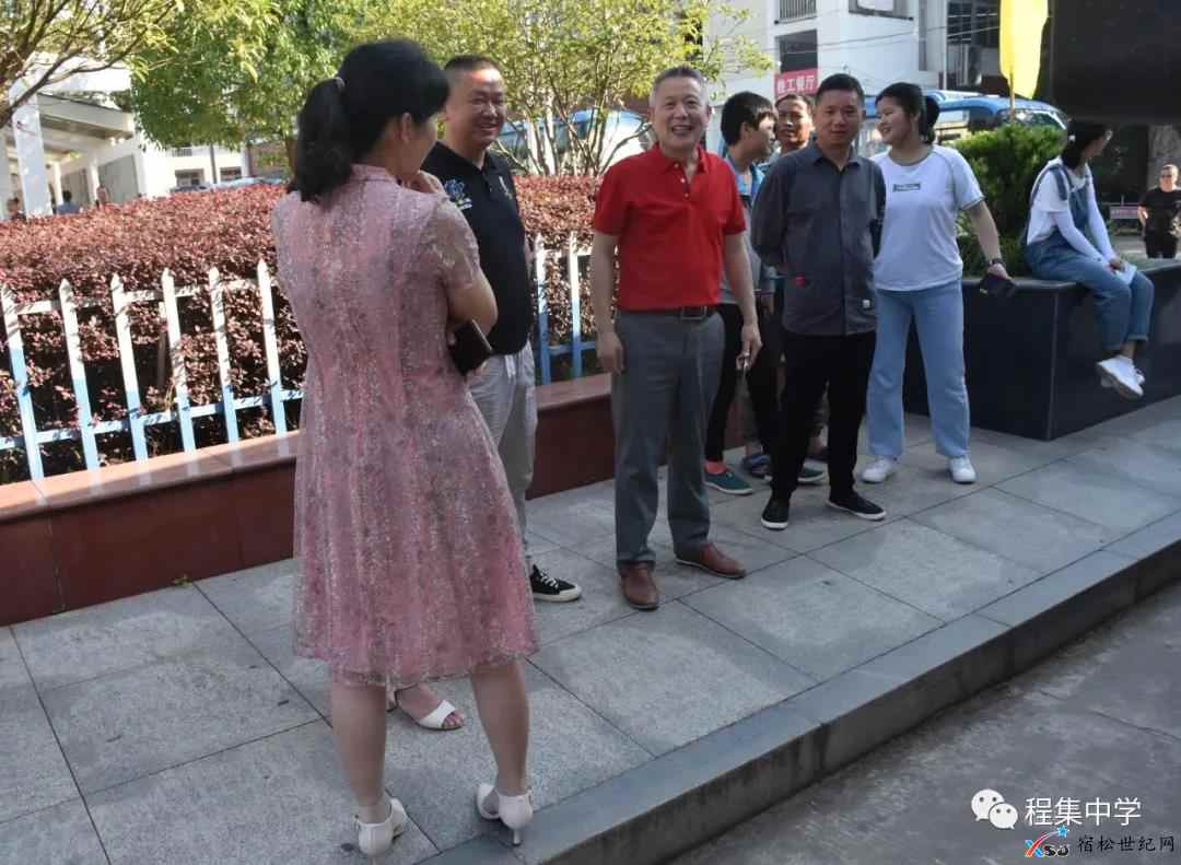 微信图片_20210606163204.jpg
