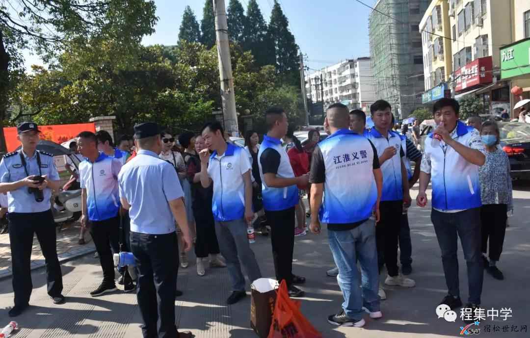微信图片_20210606163230.jpg