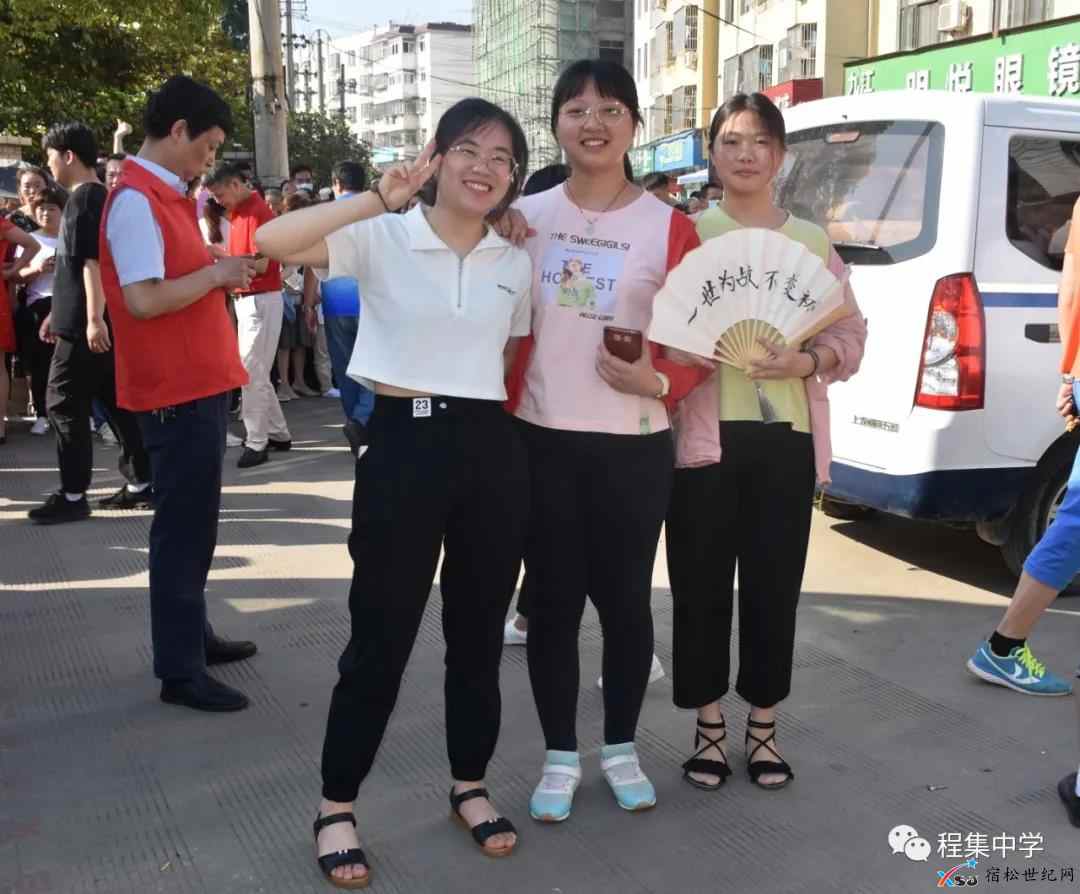 微信图片_20210606163223.jpg