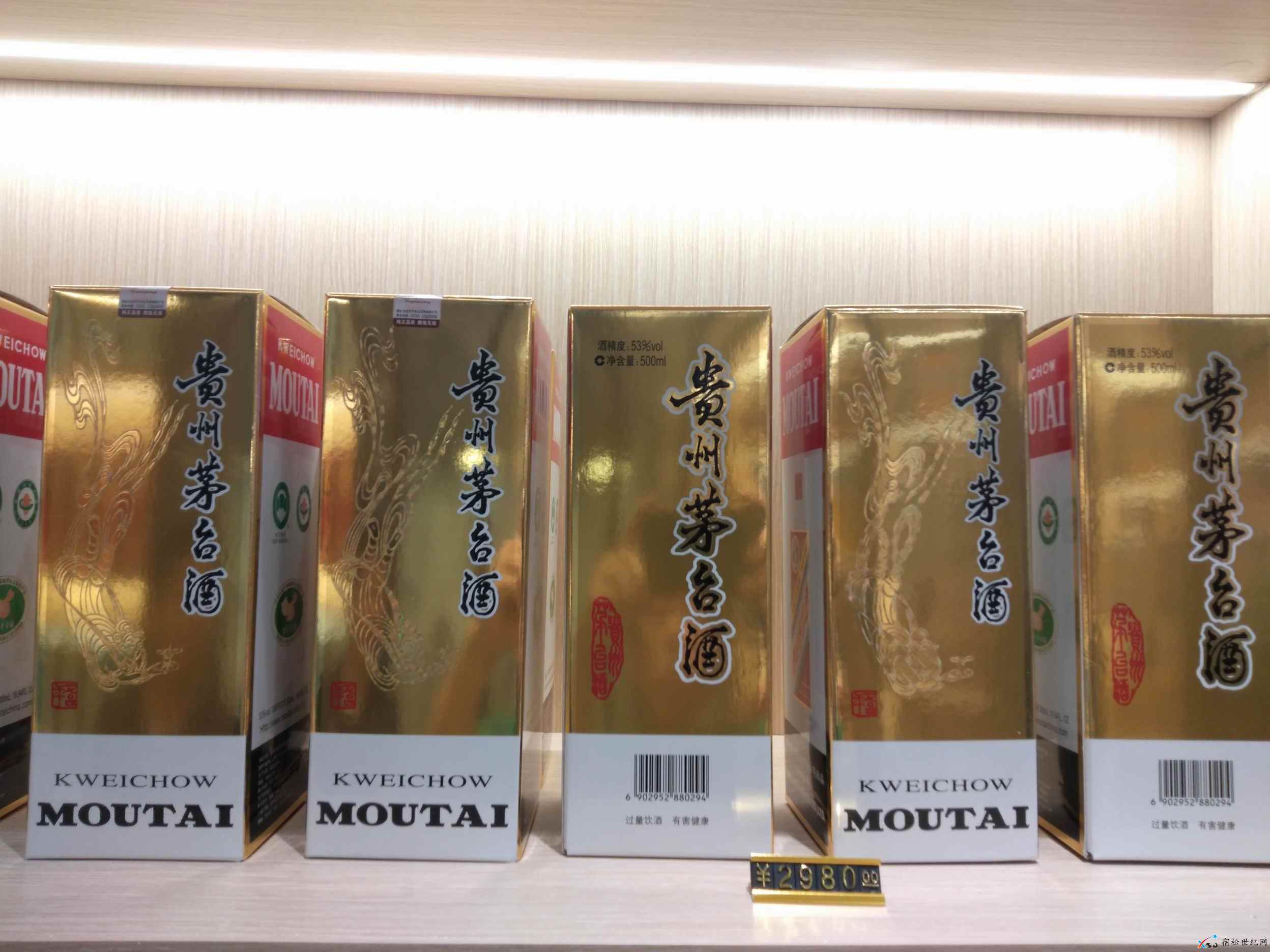 IMG20210606095529.jpg