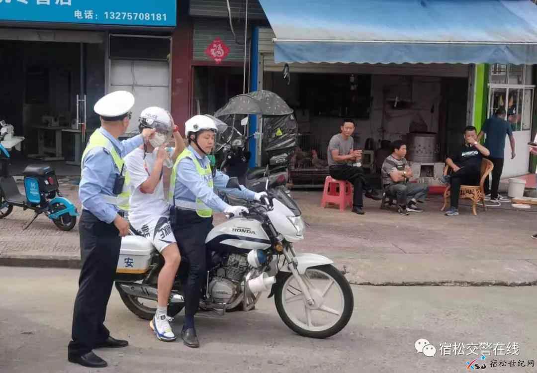 微信图片_20210607135535.jpg
