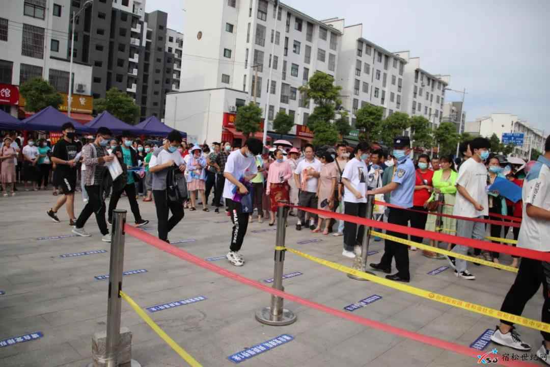 微信图片_20210607174718.jpg