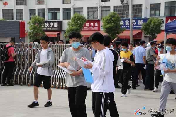 微信图片_20210607174730.jpg