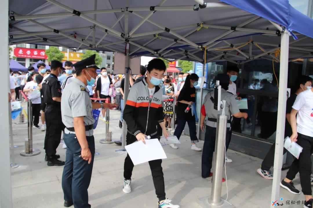 微信图片_20210607174739.jpg