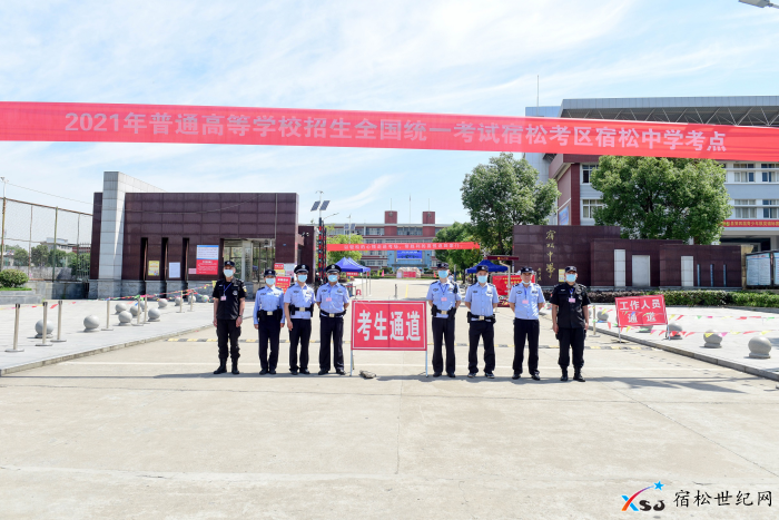 微信图片_20210608082905.png