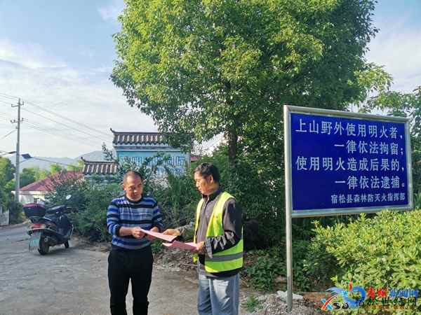 微信图片_20210608111101.jpg