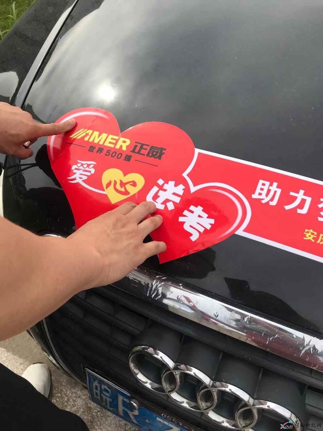 微信图片_20210608152132.jpg