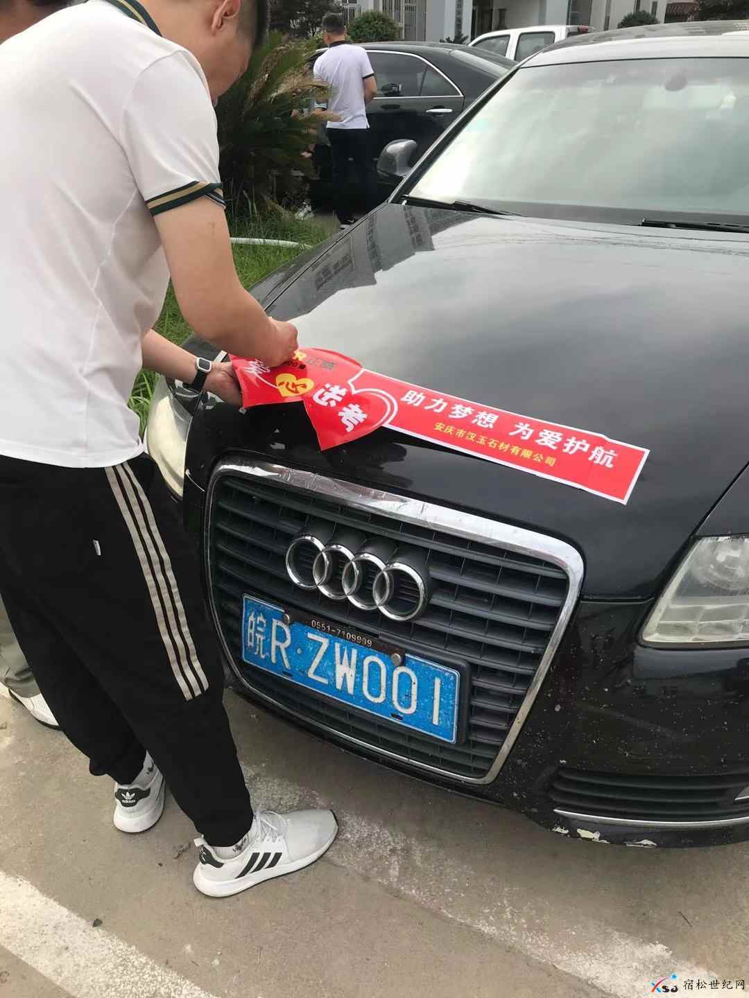 微信图片_20210608152101.jpg