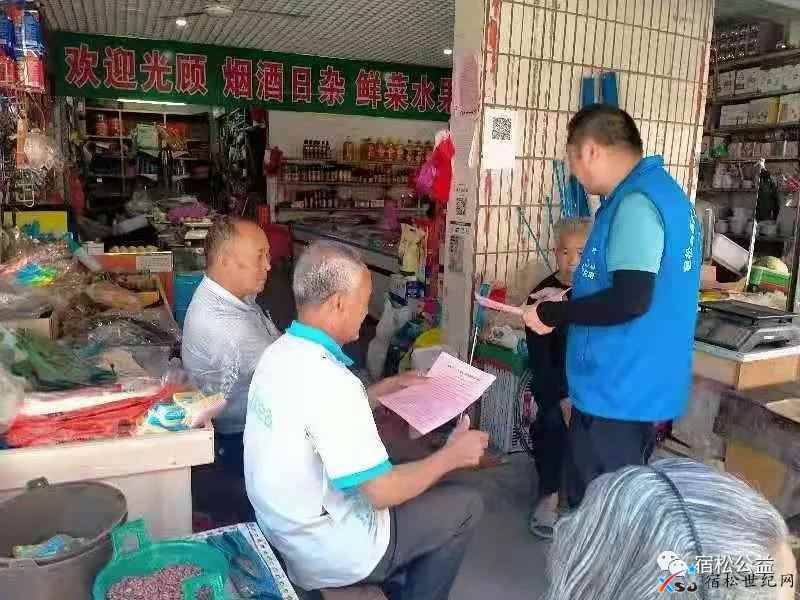 微信图片_20210608112052.jpg