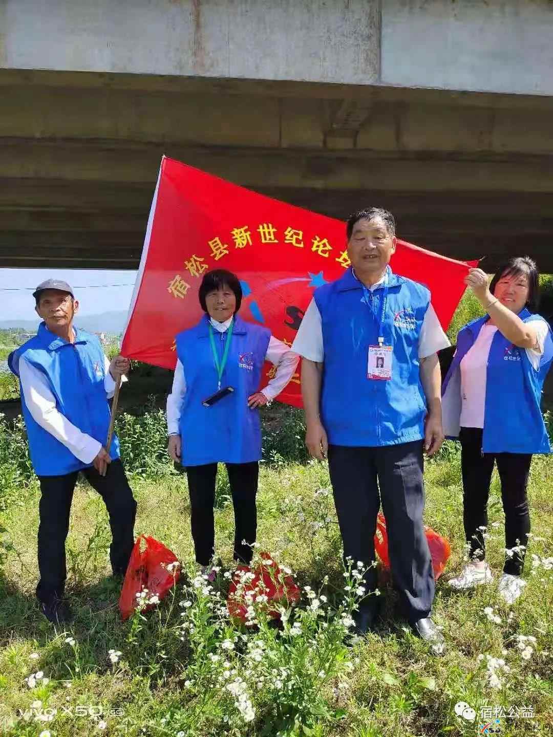 微信图片_20210608112104.jpg