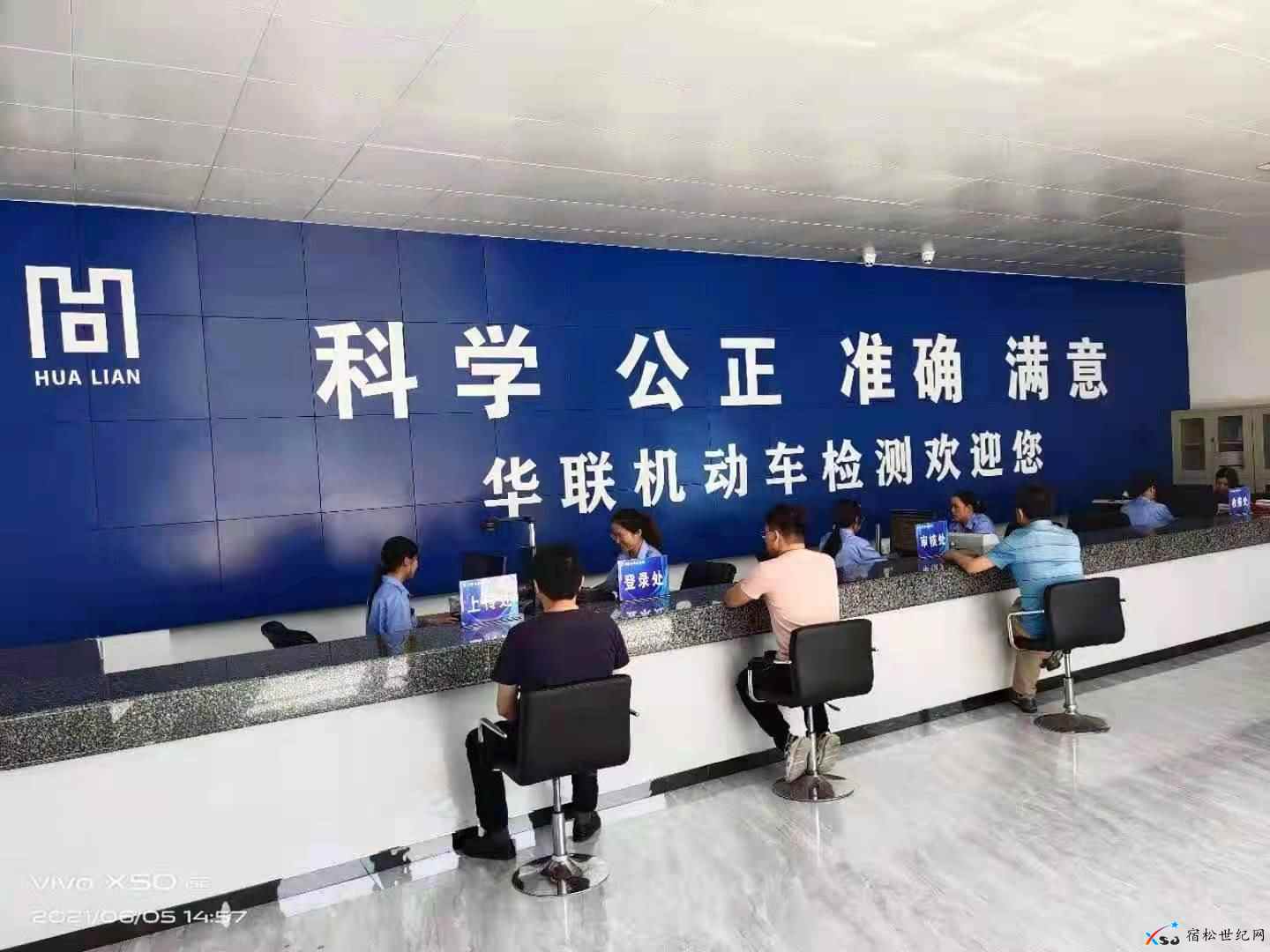 微信图片_20210608153505.jpg