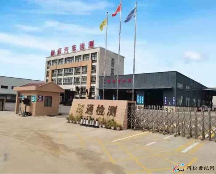 微信图片_20210608213118.jpg