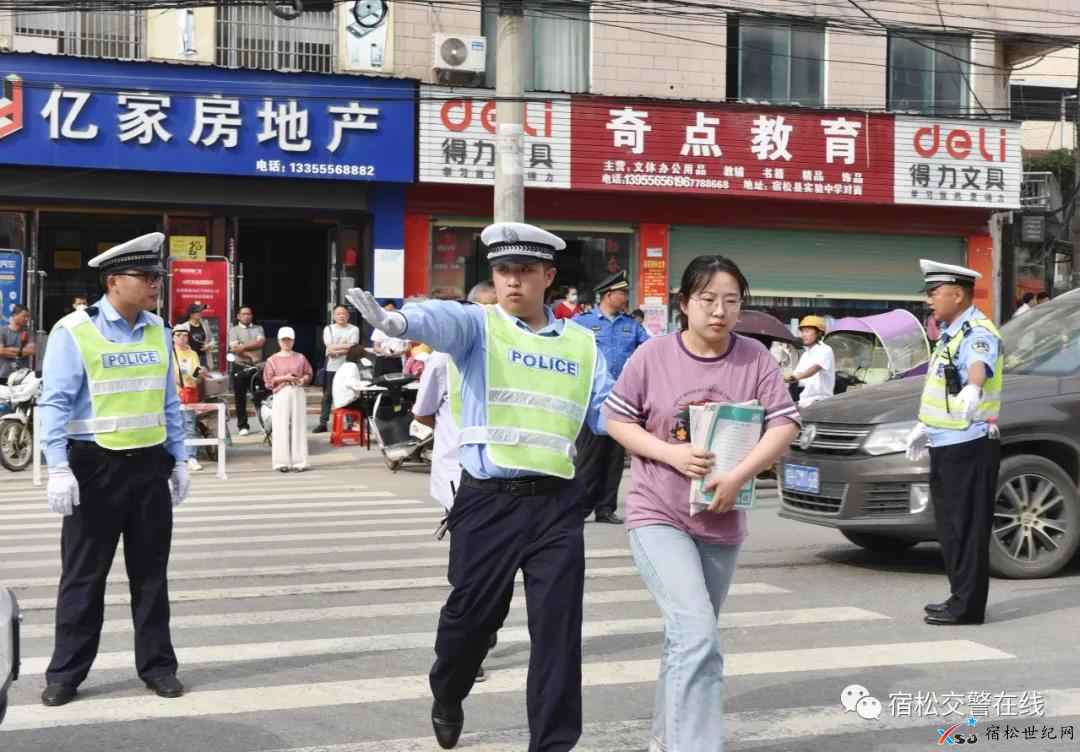 微信图片_20210609083216.jpg