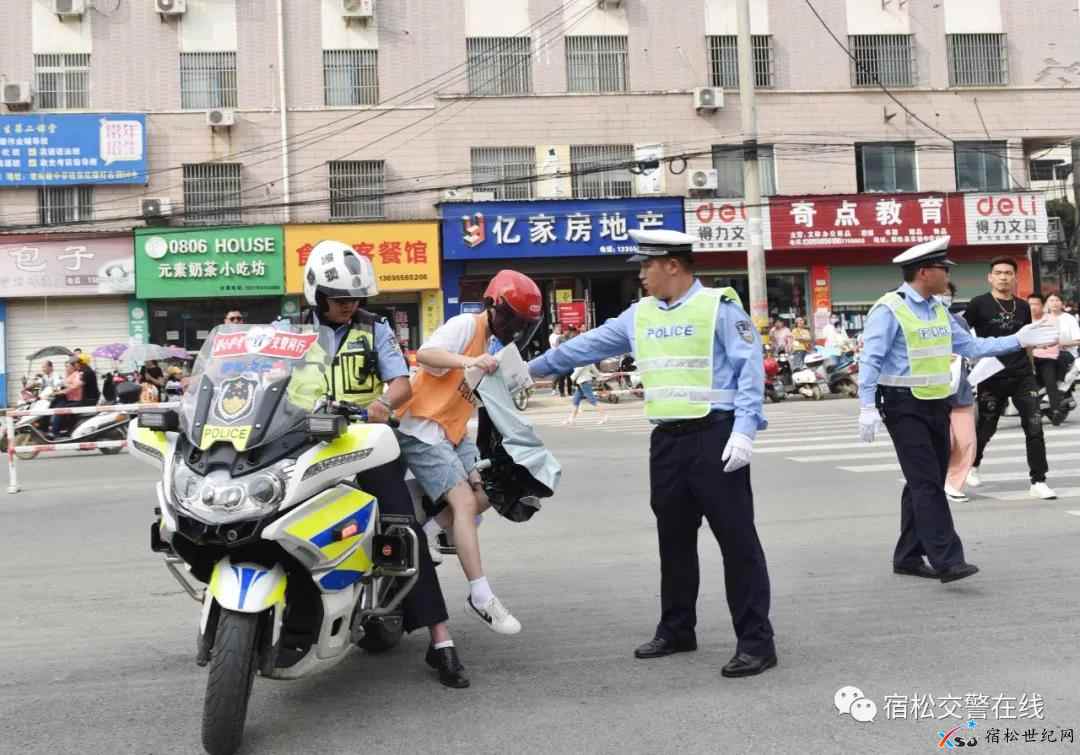 微信图片_20210609083203.jpg