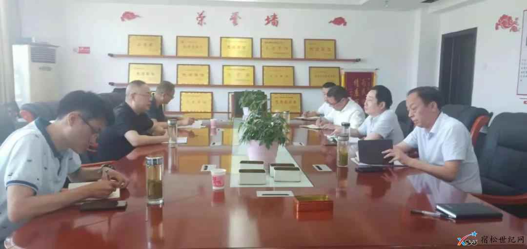 微信图片_20210609083538.jpg
