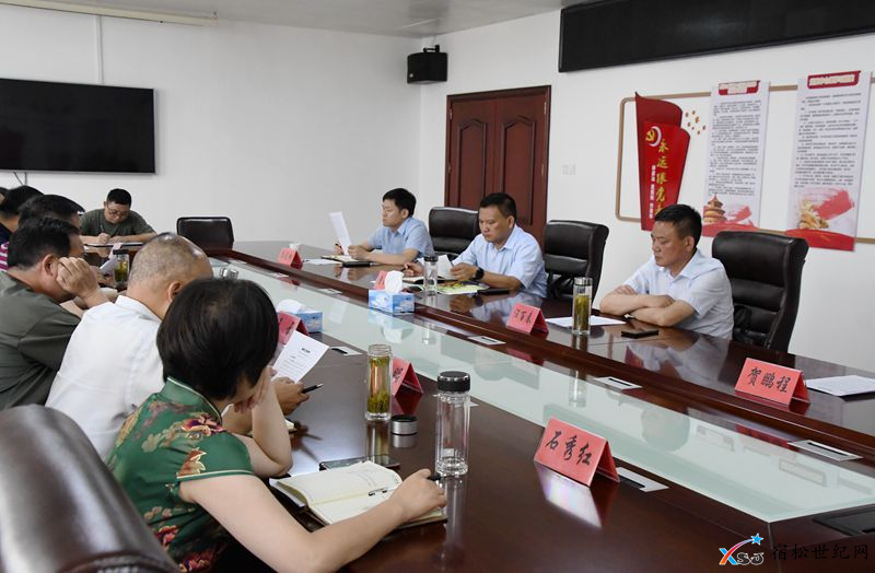 微信图片_20210609090005.png