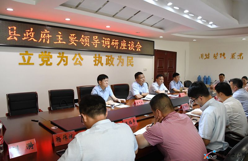 微信图片_20210609090008.png