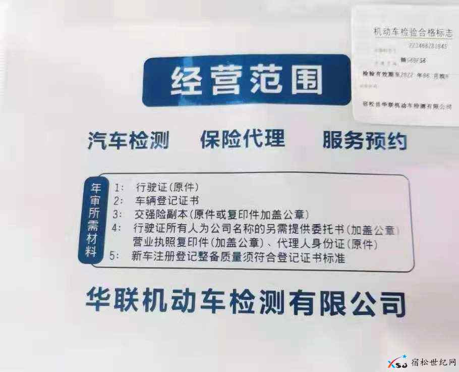 微信图片_20210609113010.jpg